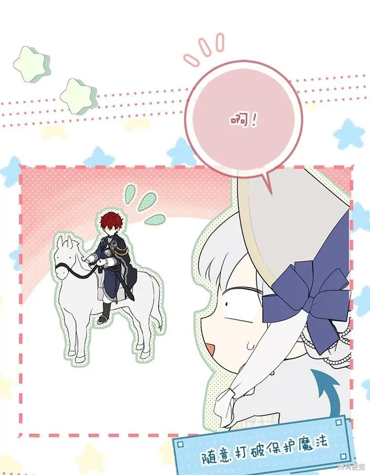 第321页