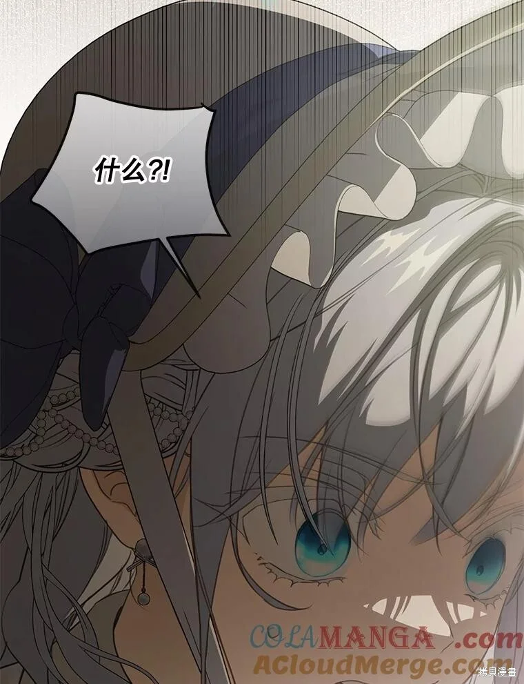 第240页