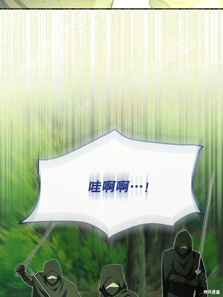 第297页