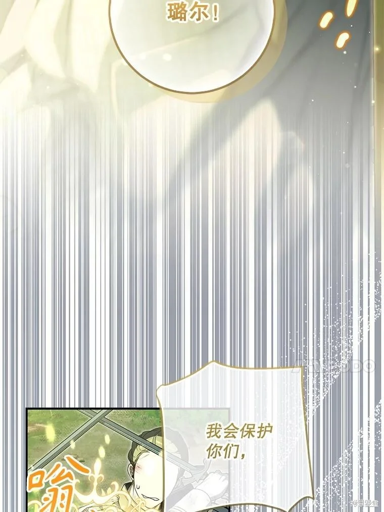 第285页