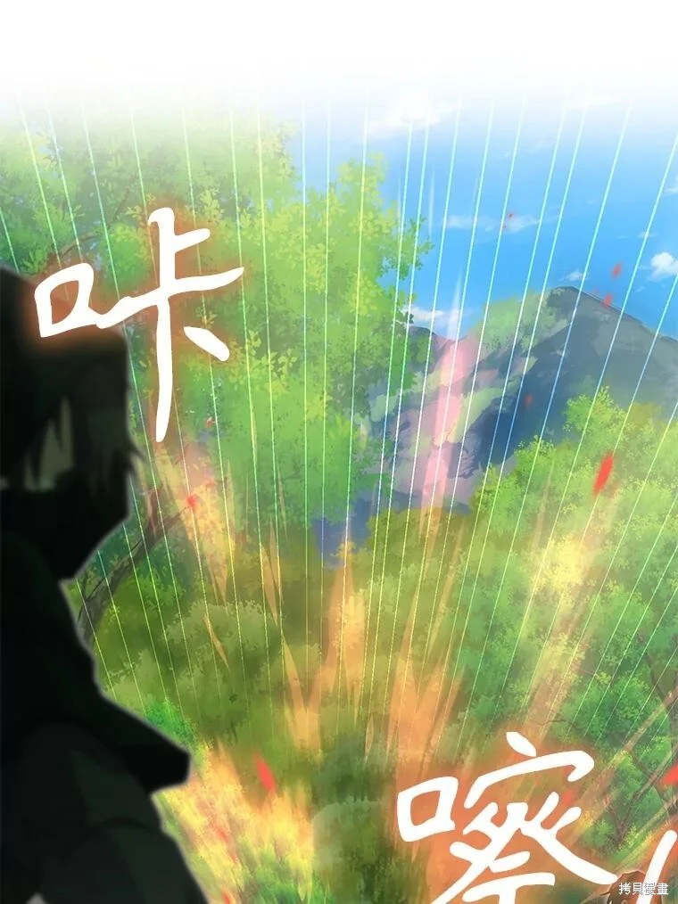 第270页