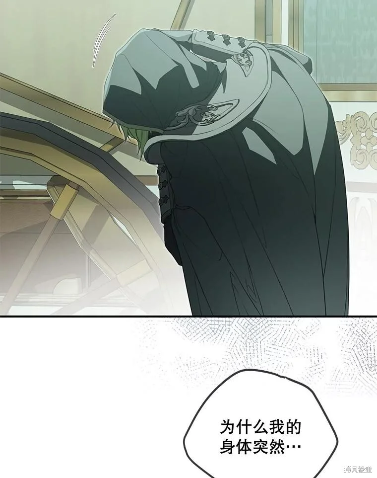第309页