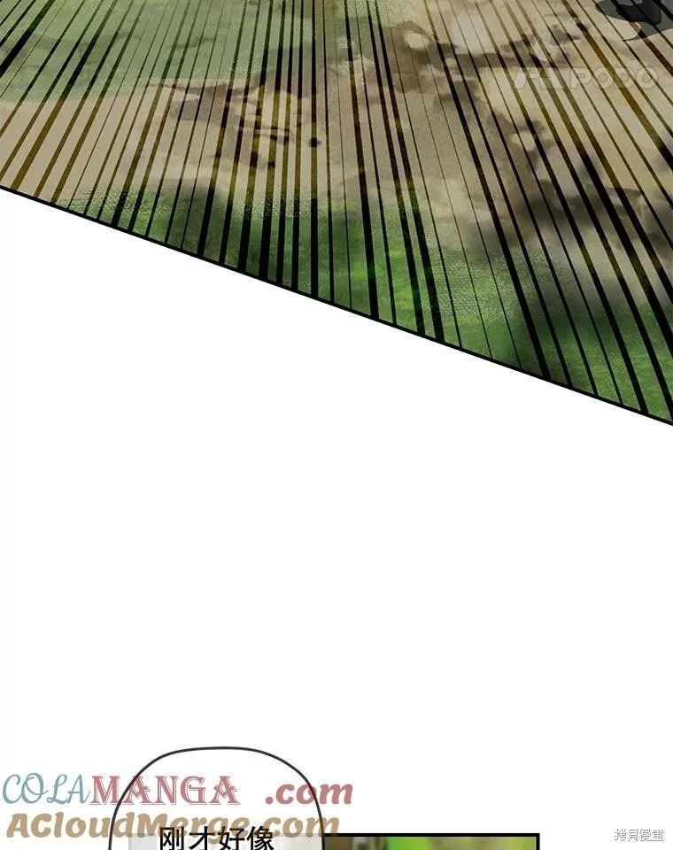 第408页