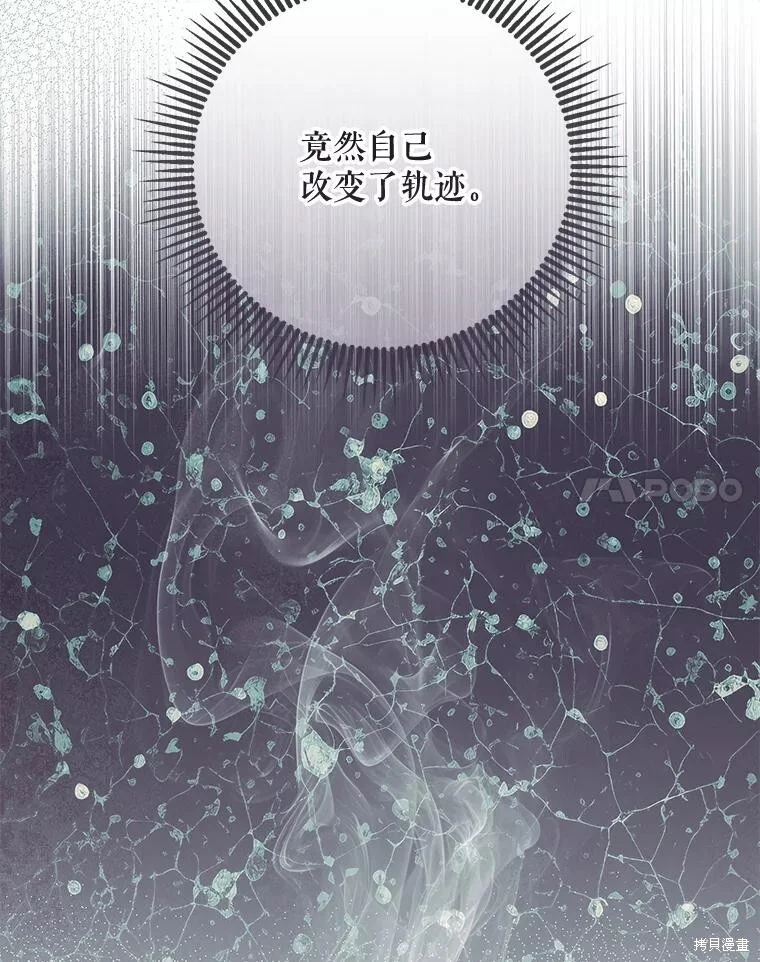 第297页