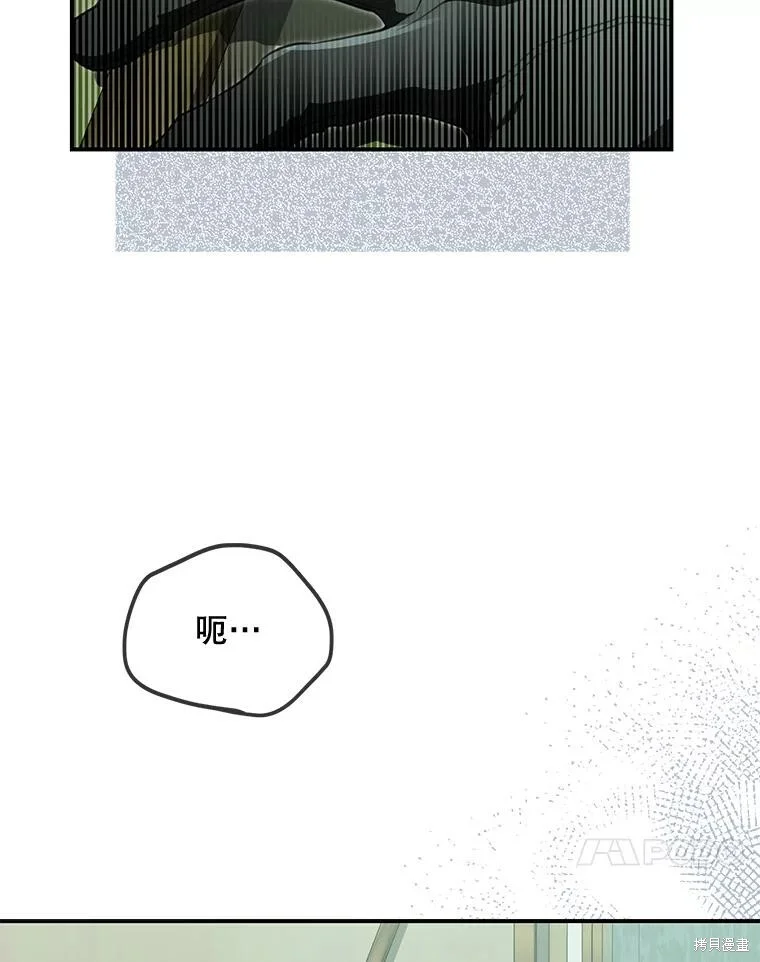 第306页