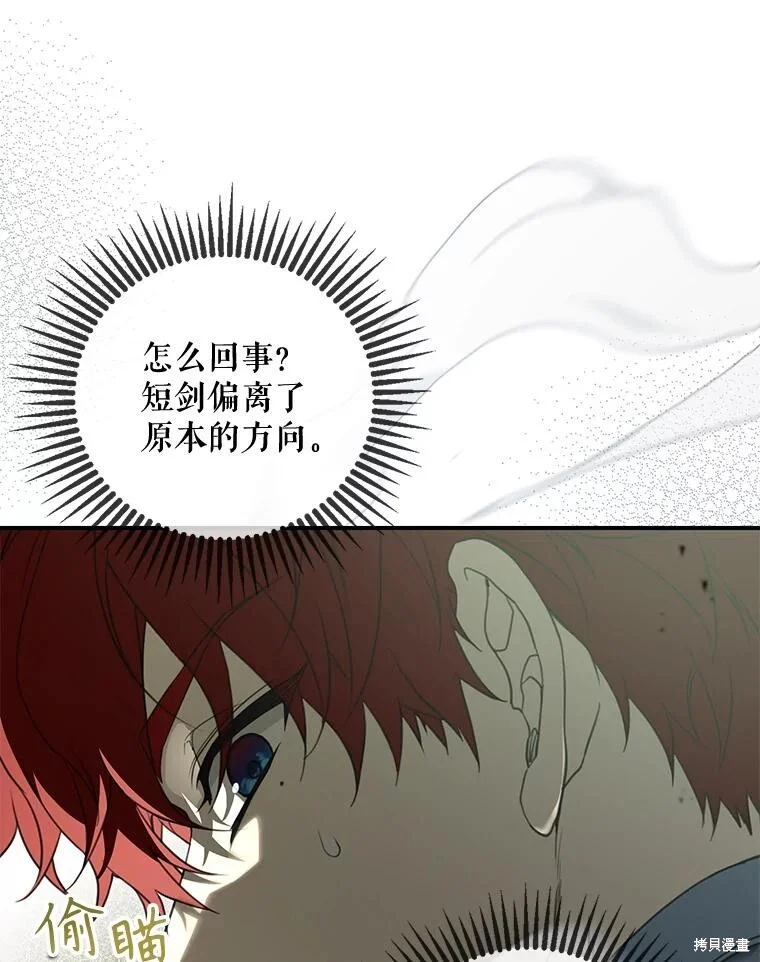 第291页