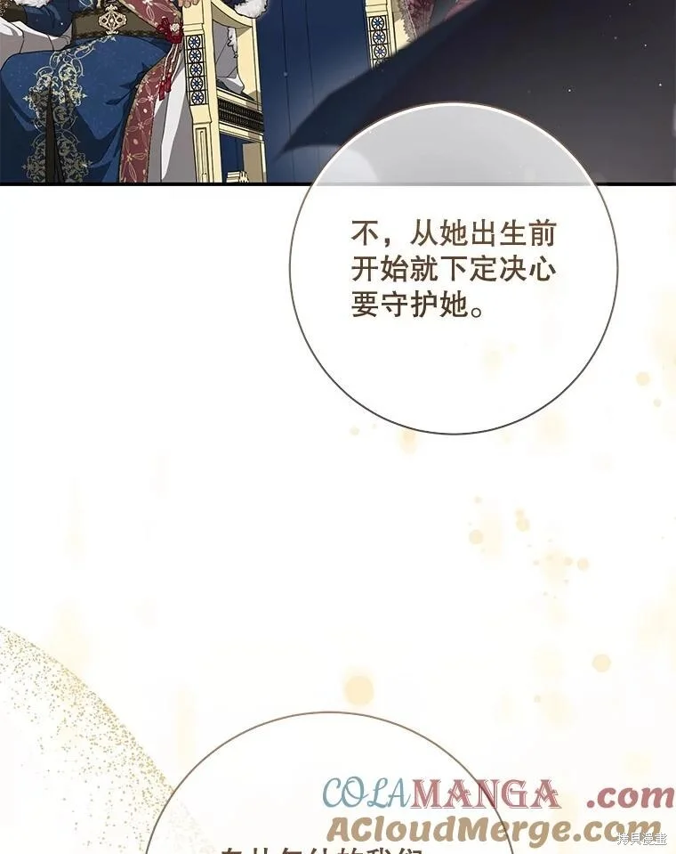 第240页