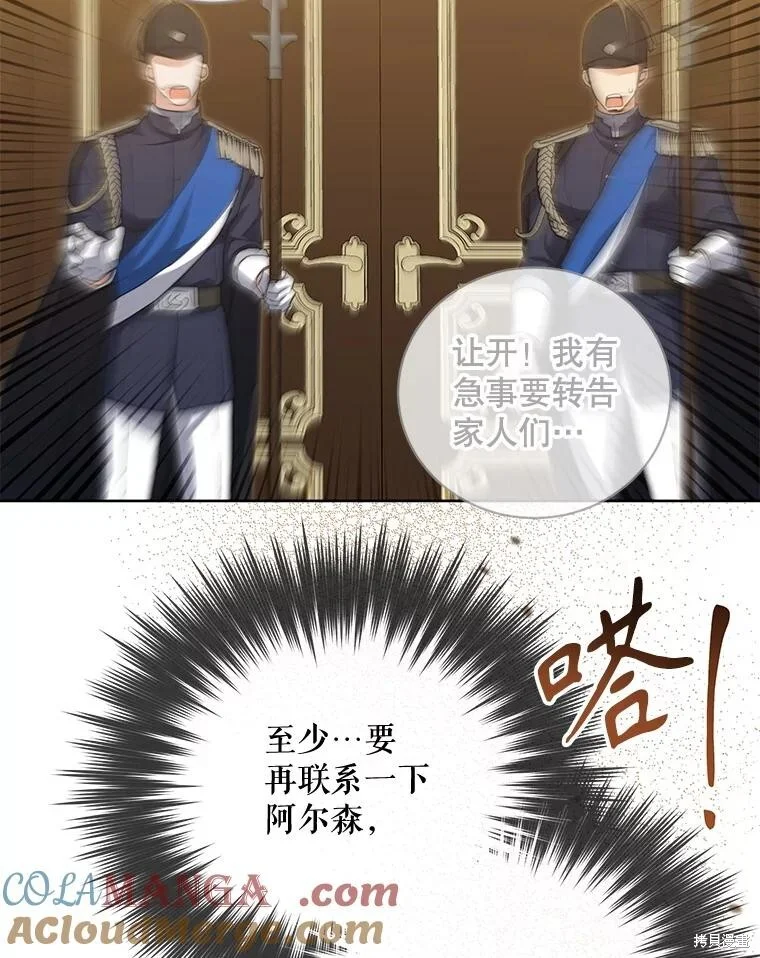 第216页