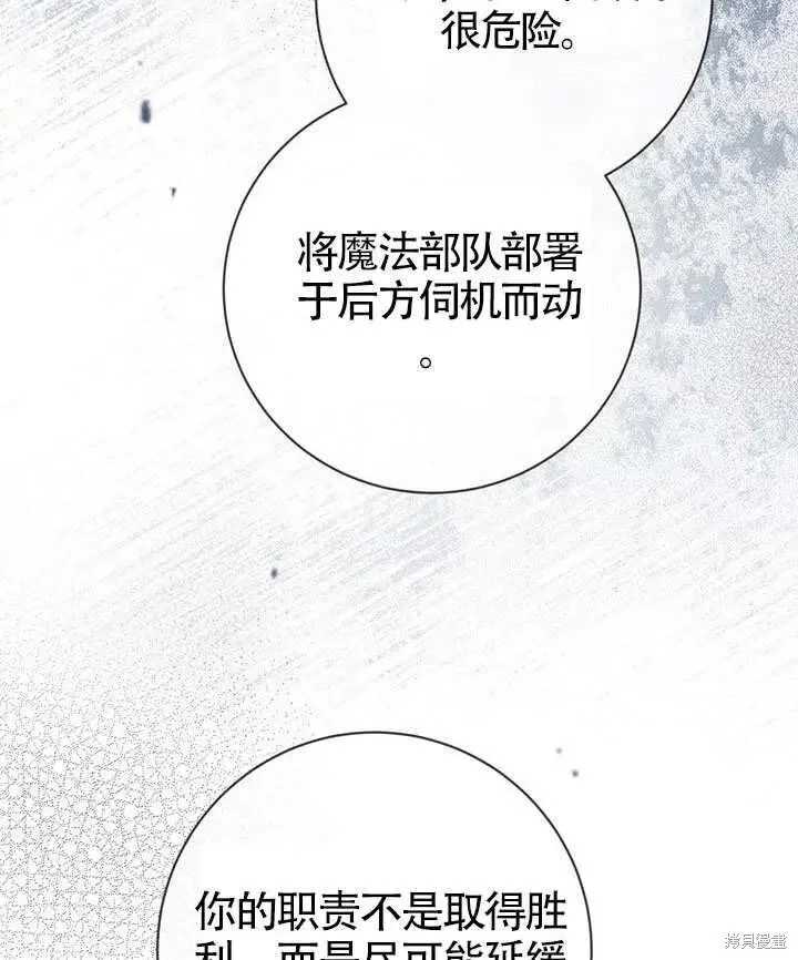 第306页
