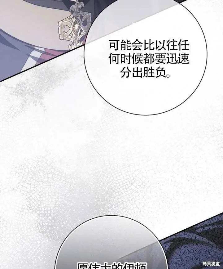 第327页
