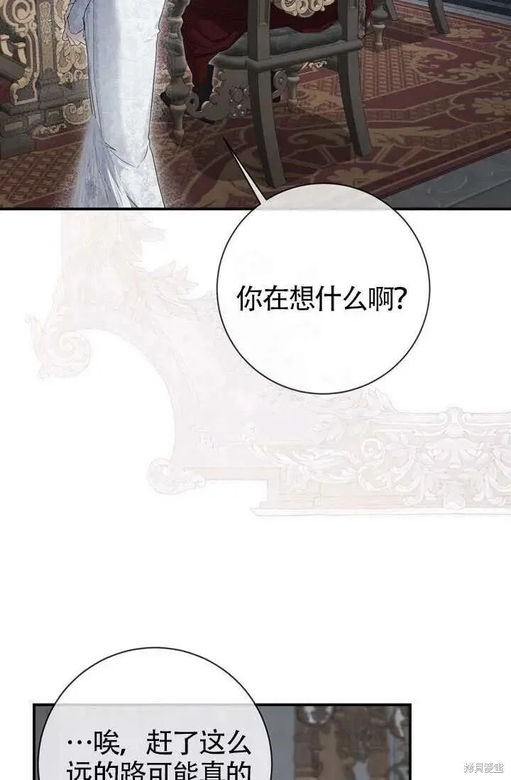 第207页
