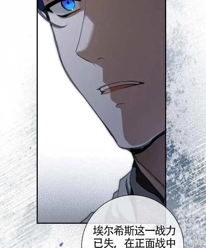第303页