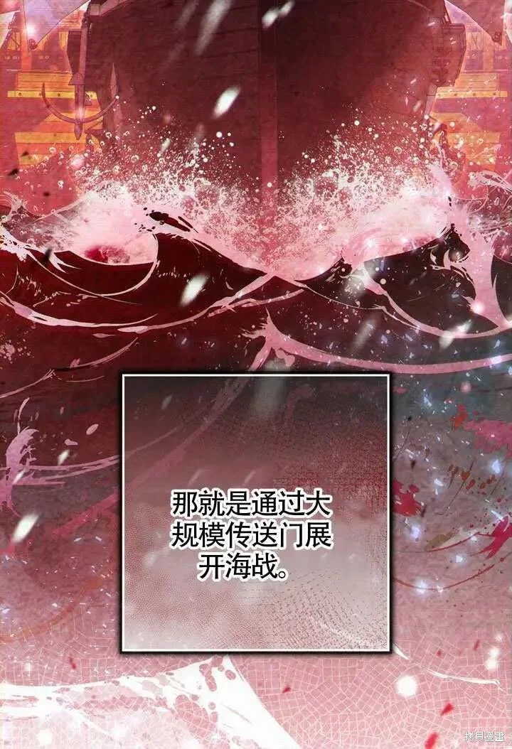 第270页