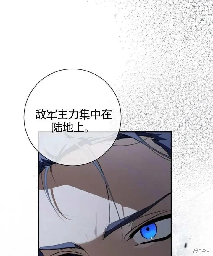 第300页