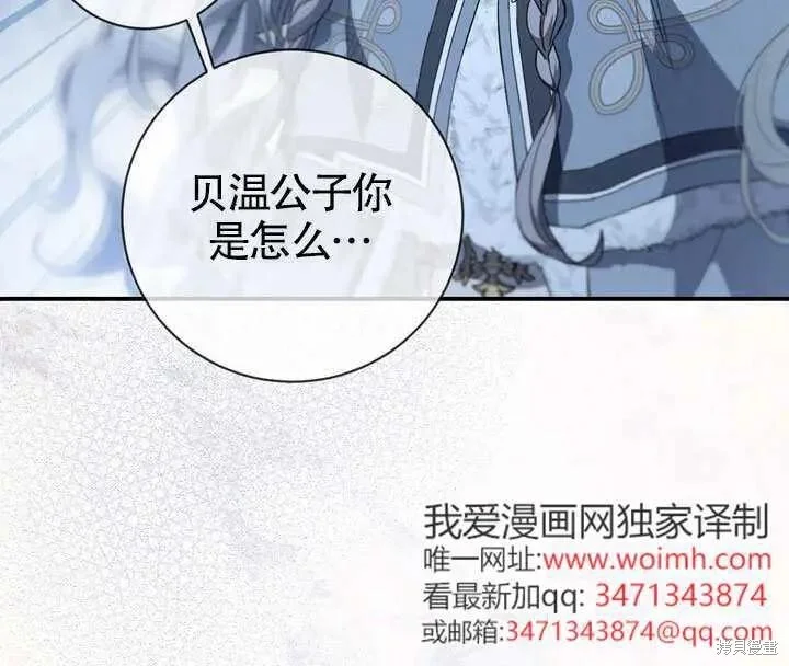 第264页