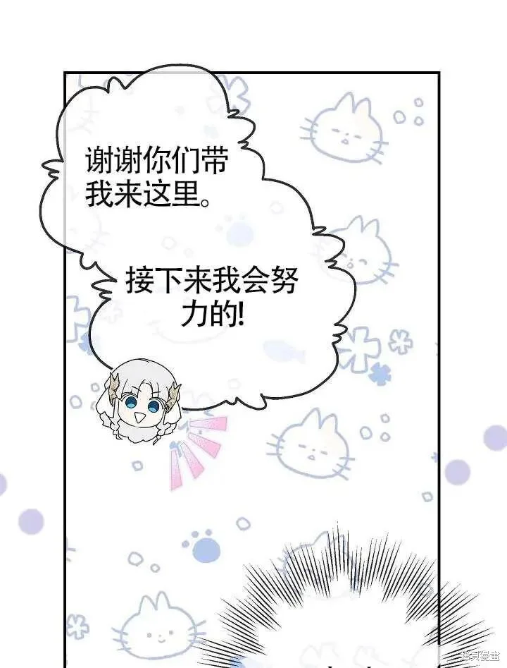 第234页