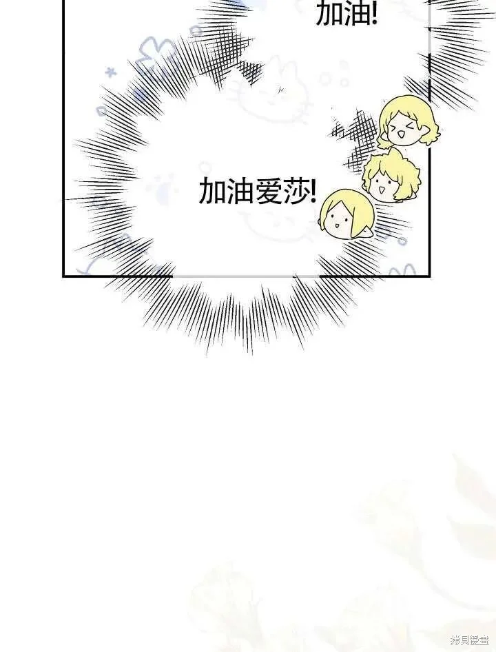 第237页