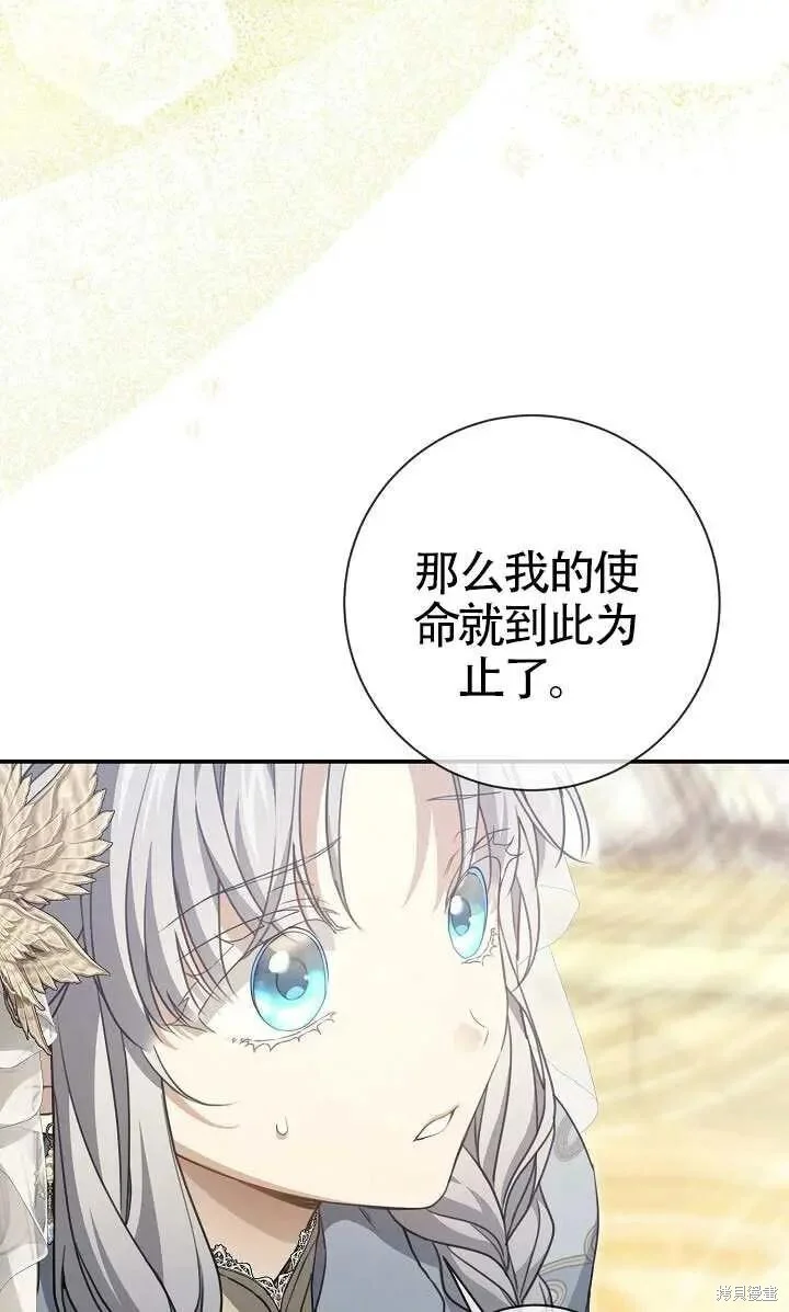 第288页