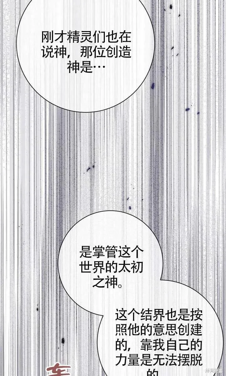 第240页