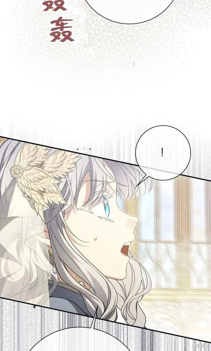 第237页