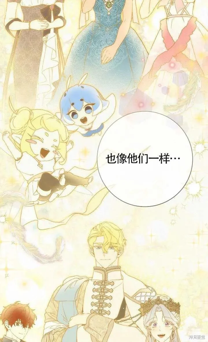 第204页