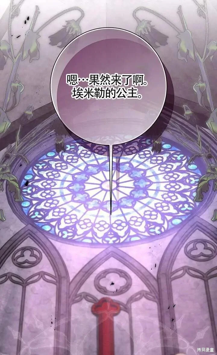 第375页