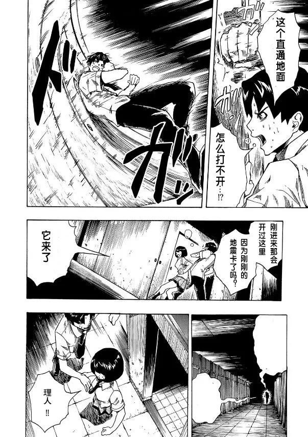 第63页