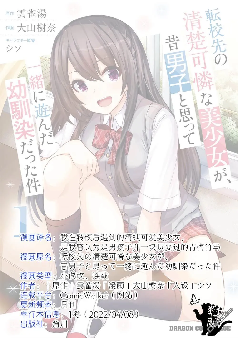 第96页