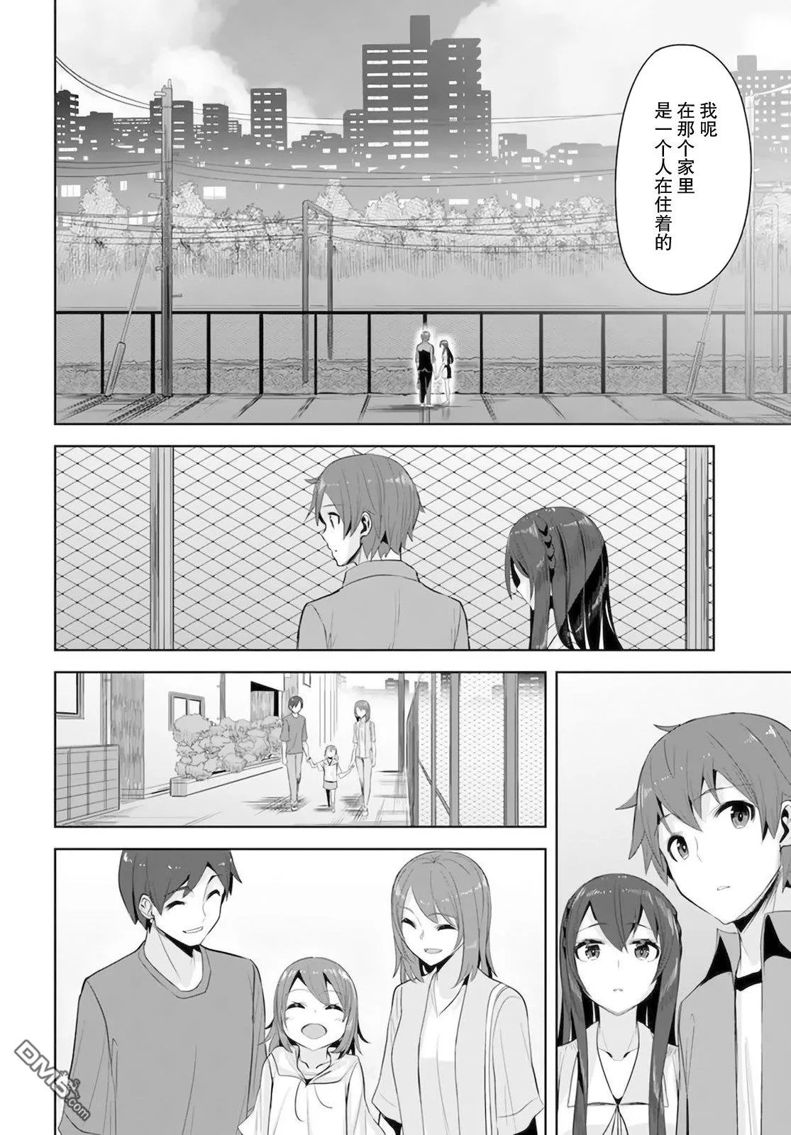 第57页