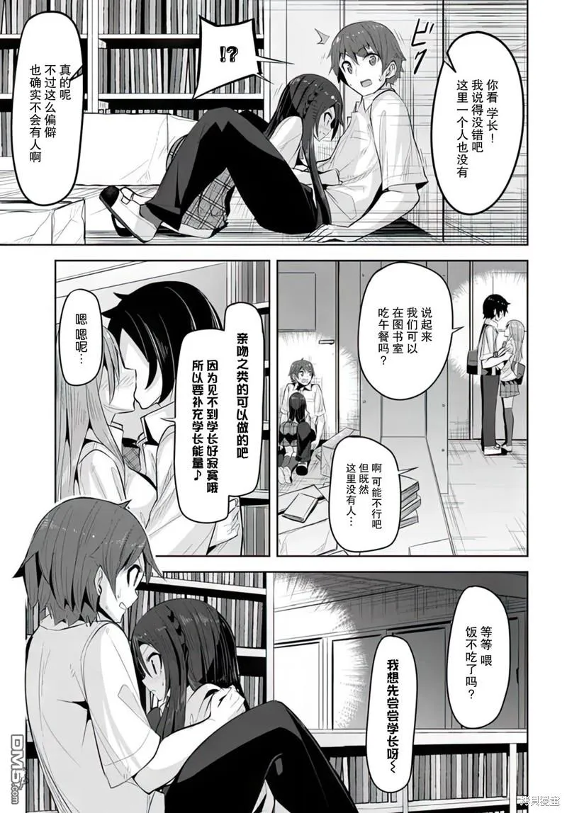 第57页