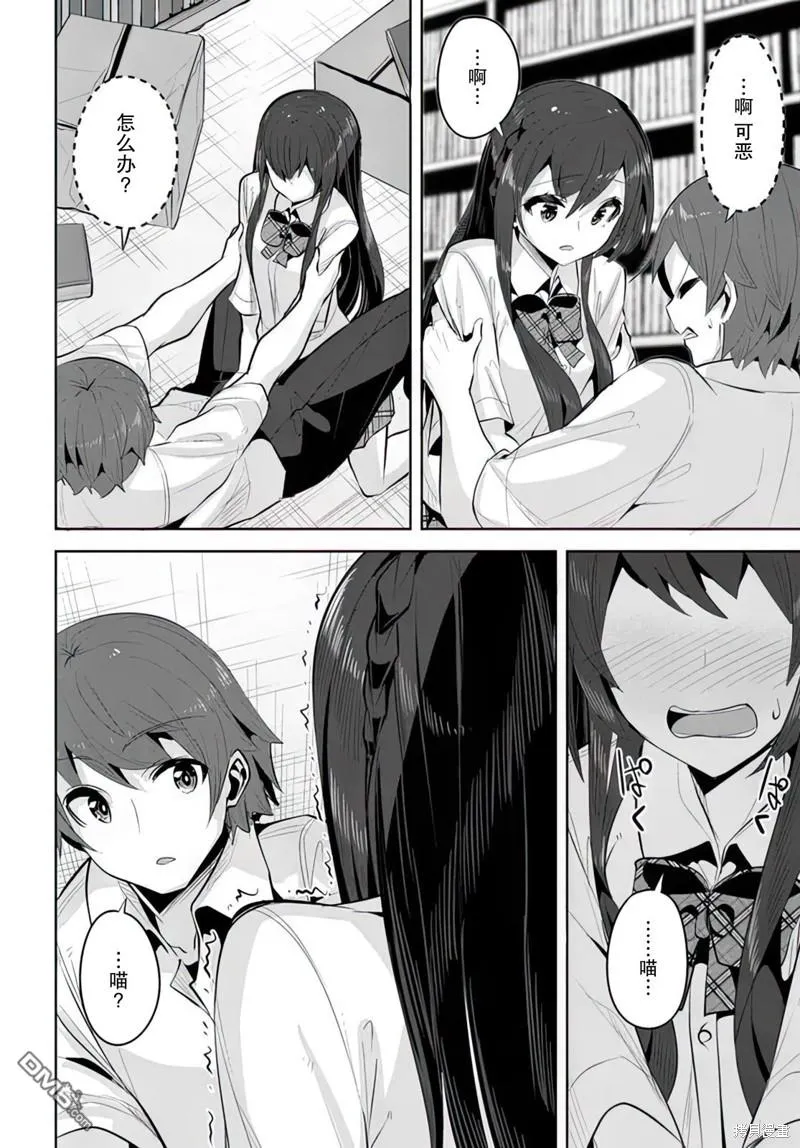 第60页