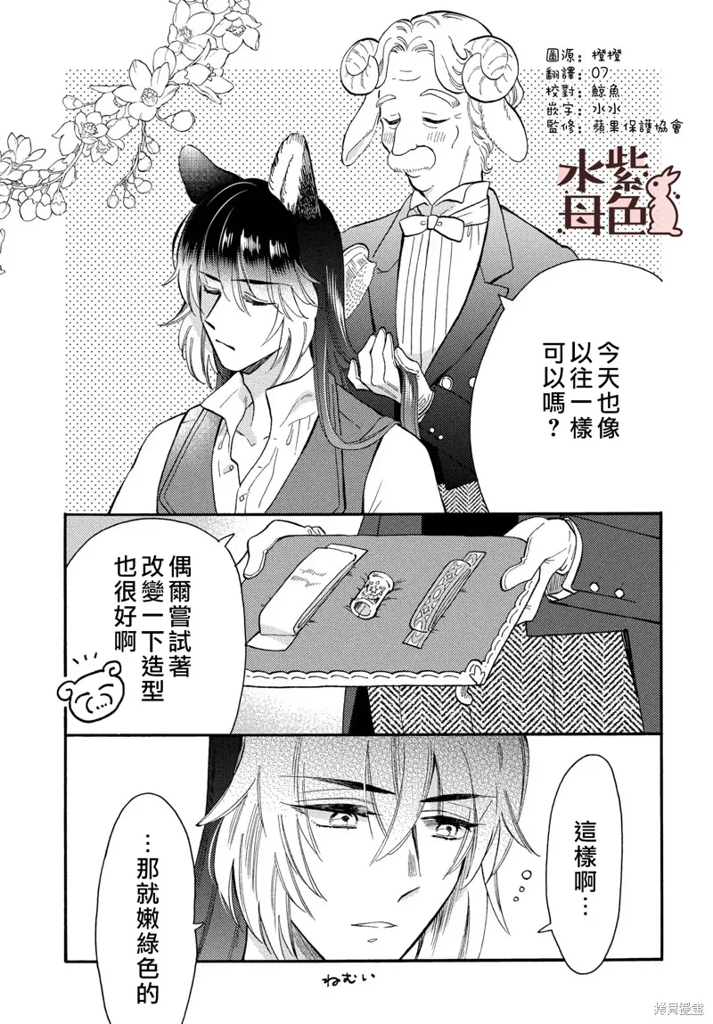 第0页