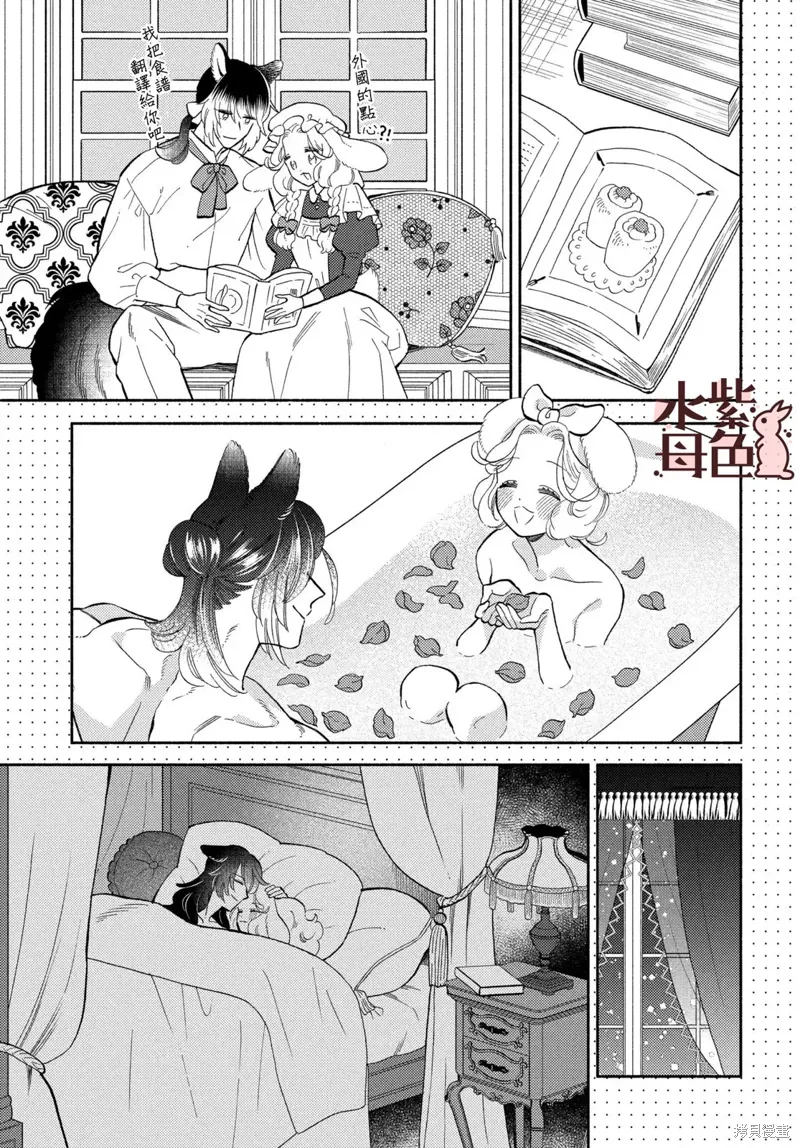 第54页