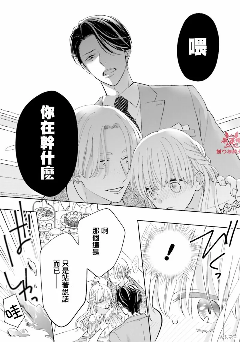 第84页