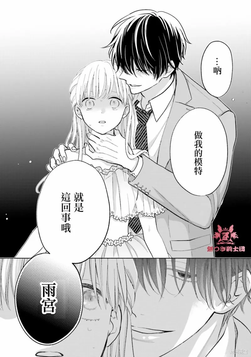 第126页