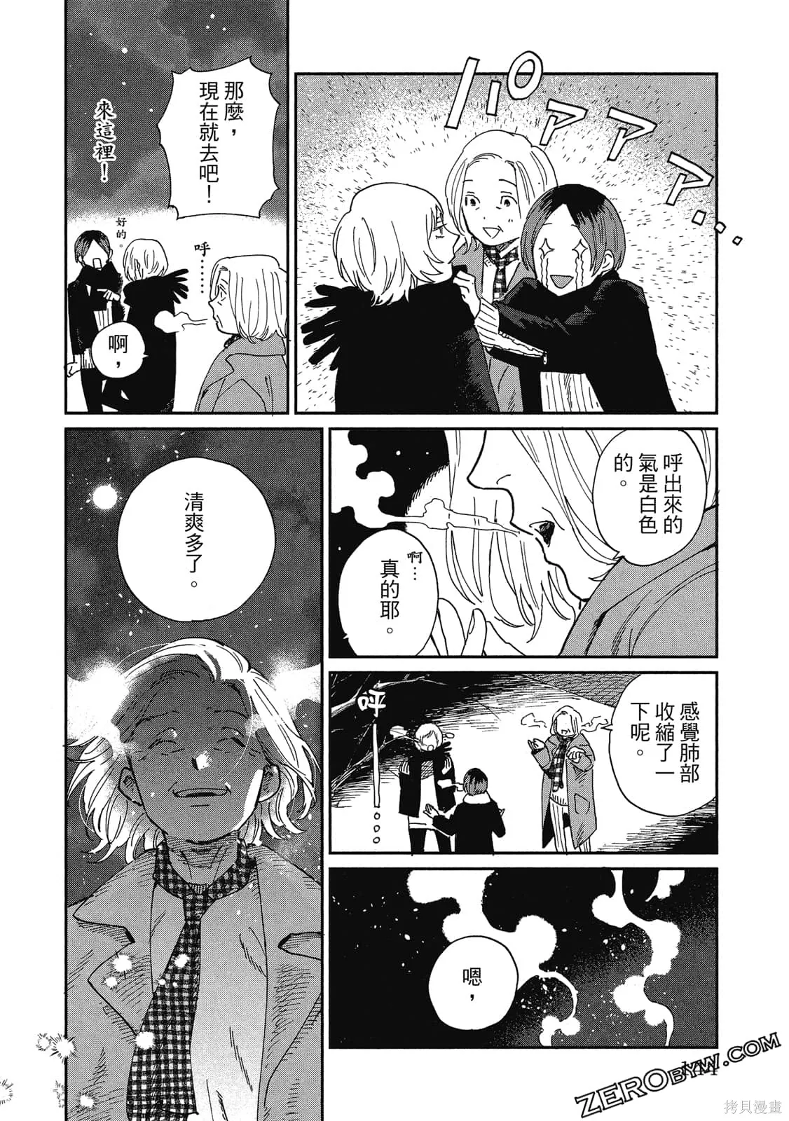 第432页