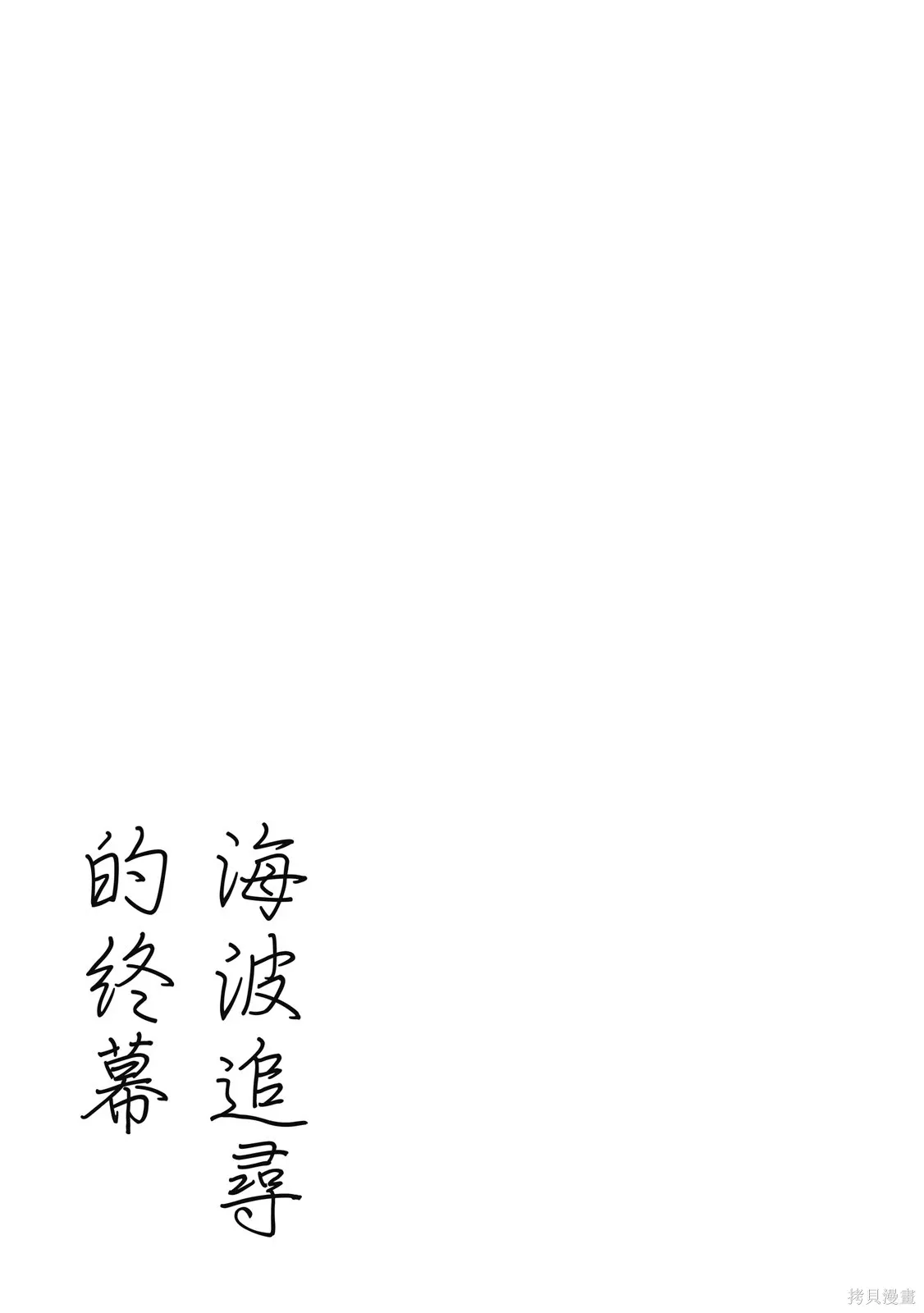 第462页