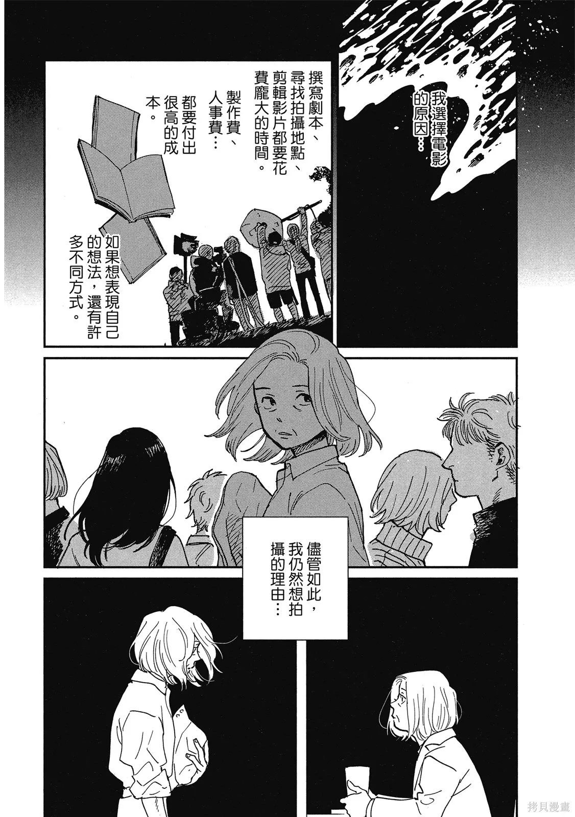 第435页