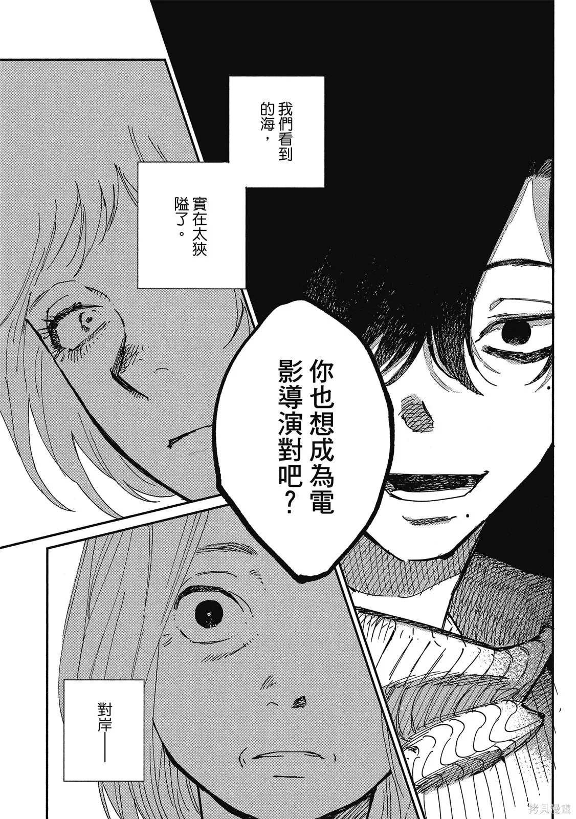 第204页