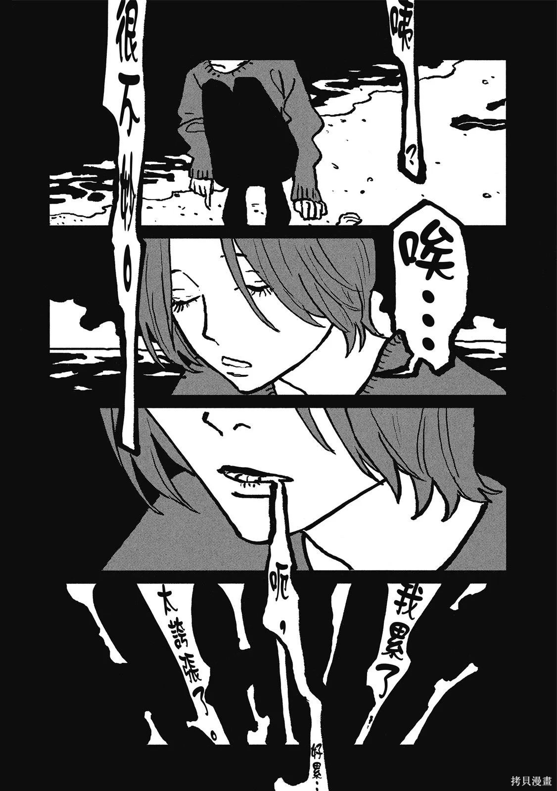 第129页