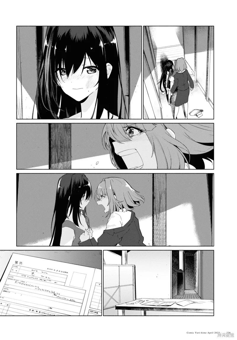 第66页