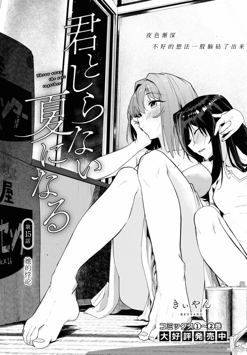第0页