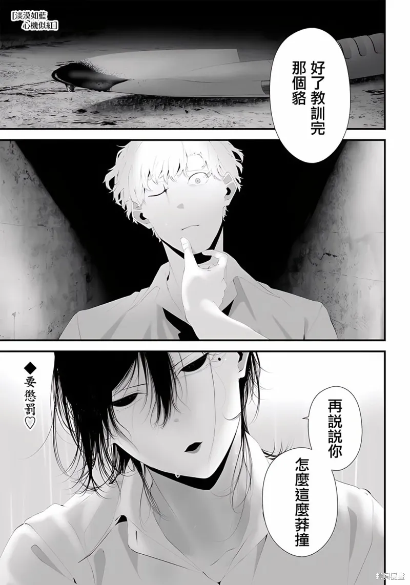 第0页