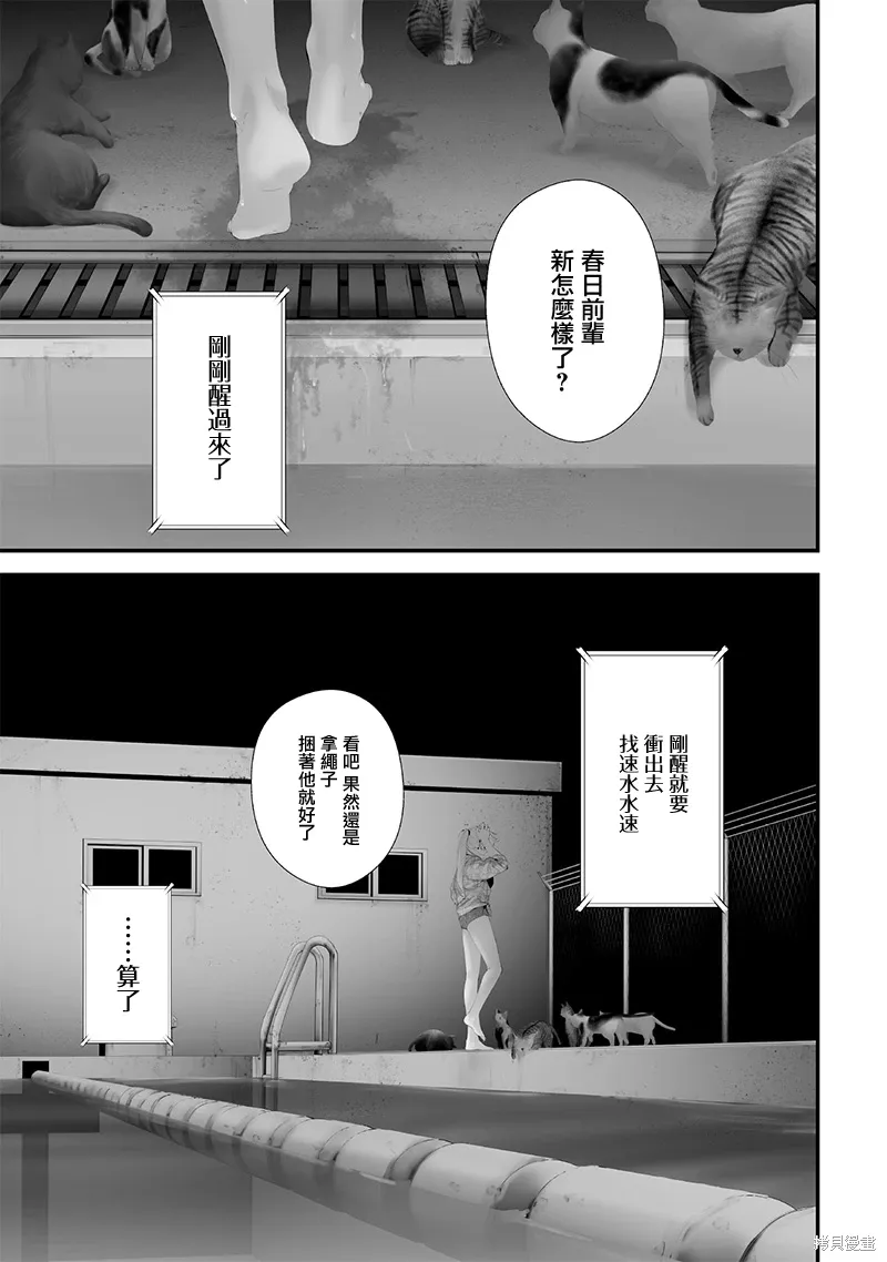 第0页