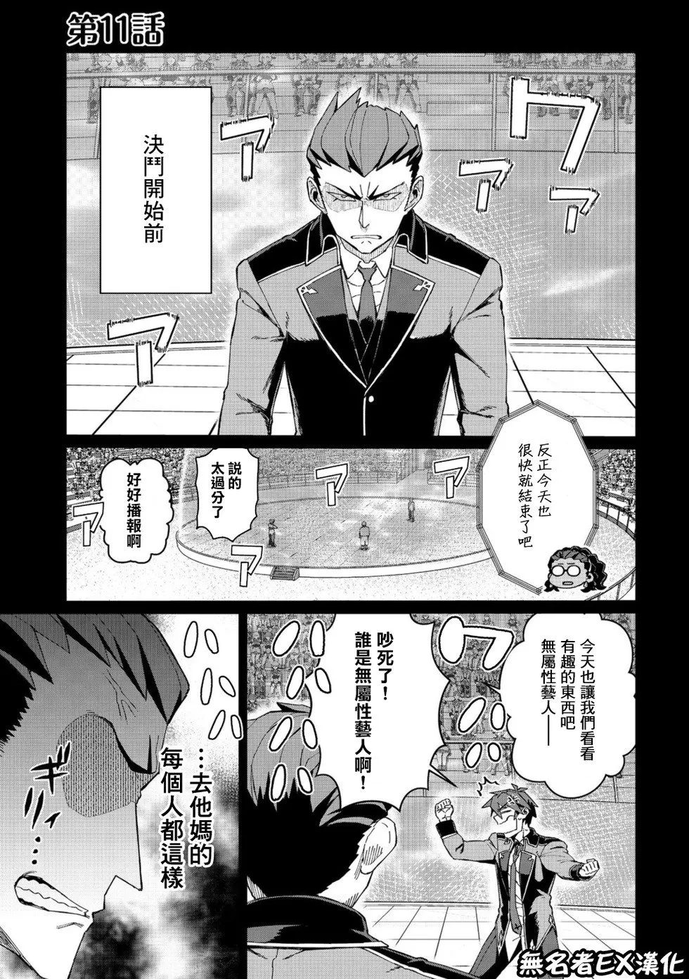 第96页
