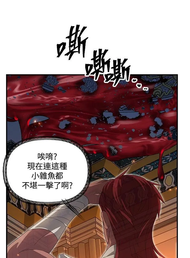 第183页