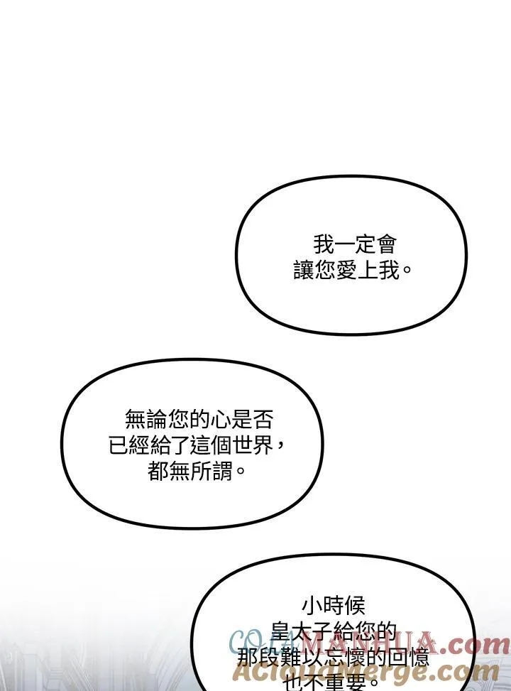 第324页