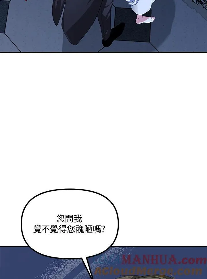第276页