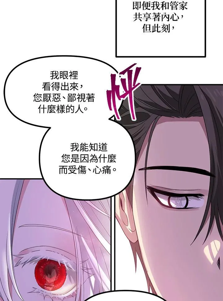 第309页