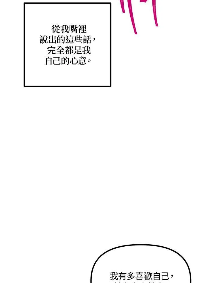 第315页